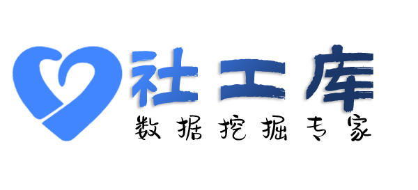 微信号反查二件套查婚姻